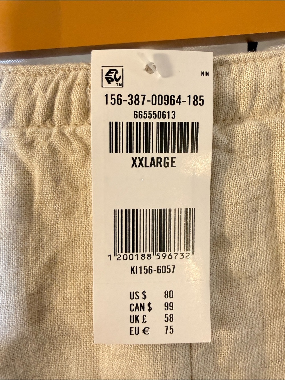 Abercrombie & Fitch Cream Wide-Leg Drawstring Pants - Picture 3 of 7